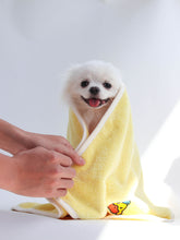 JHLY Yellow Pet Absorbent Bath Towel