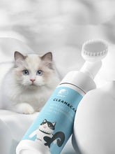 JHLY Pet Tail Cleaning Foam Wash Free For Dog & Cat 150ml